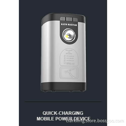 multi-USB large capacity jump starter ABS On-vehicle Self-rescue power bank